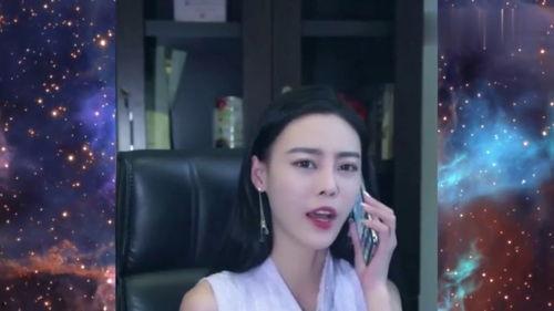 不装了，我真是女总裁,女总裁的逆袭之路